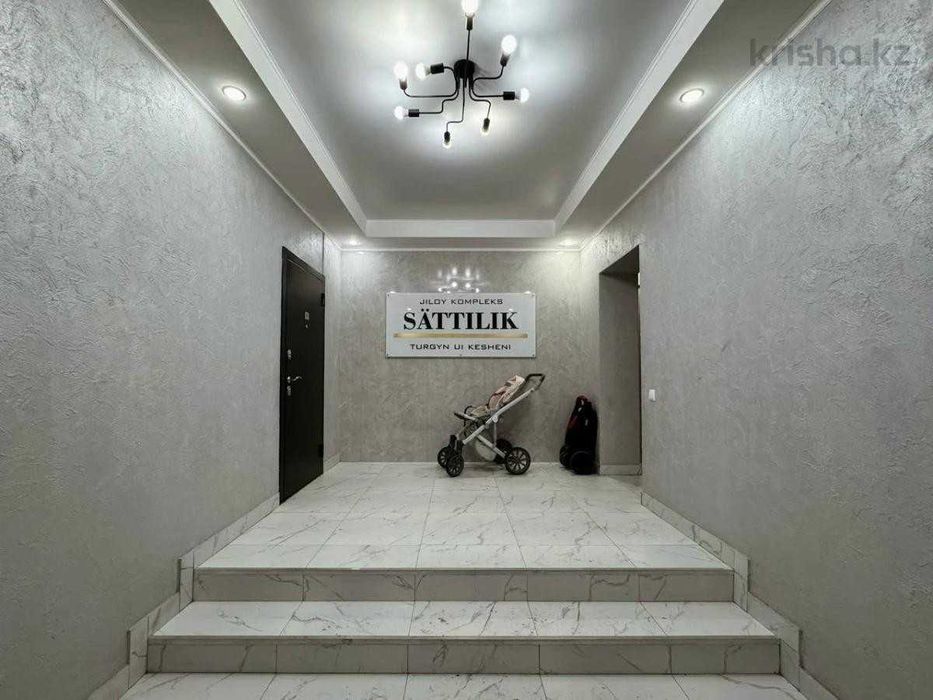 Продажа 3-комнатной квартиры Несембаев
