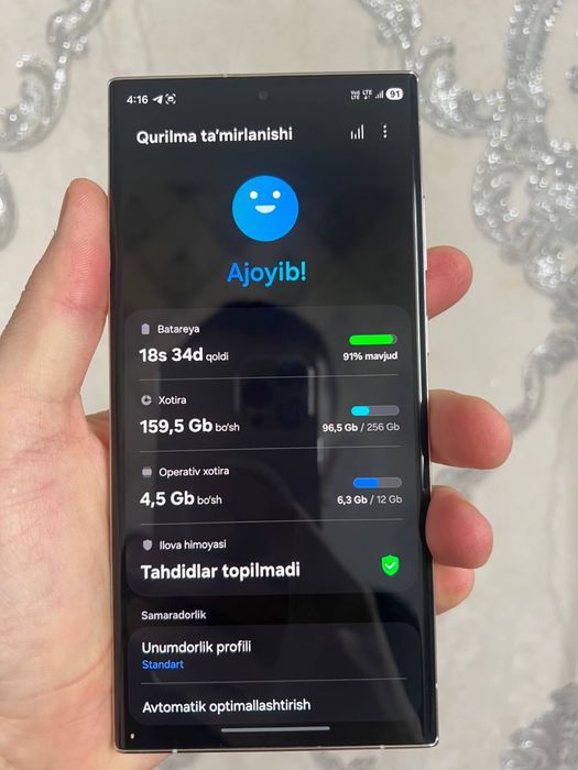 Samsung S23 Ultra 12/256 GB