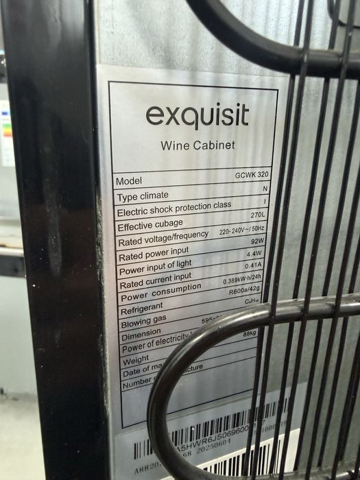 Хладилна за Витрина  за вино и др.Exquist