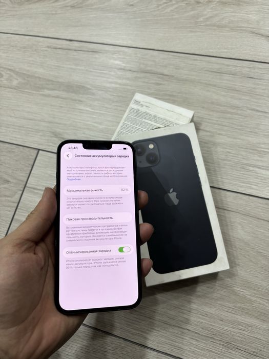 Айфон 13(128gb) 82%