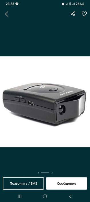 Radar detiktor 7500 neonline