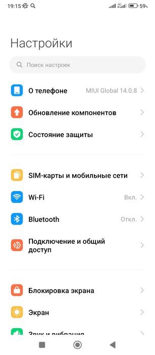 Обмен на Самсунг