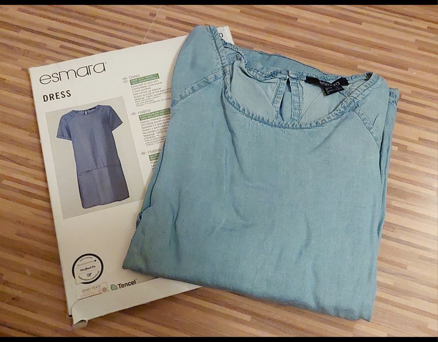 Дънкова рокля Еsmara