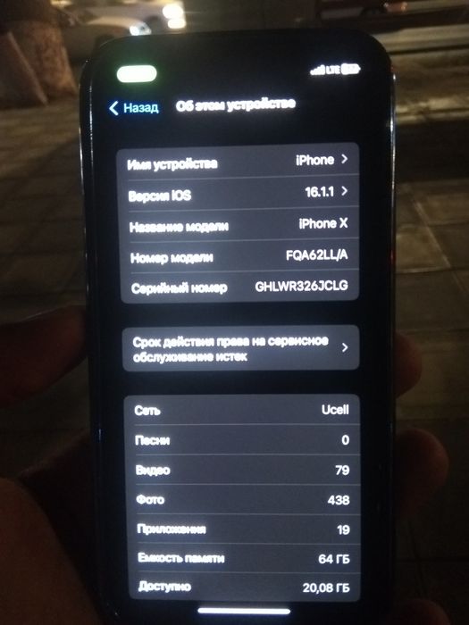 IPHONE X Xolati ideal.