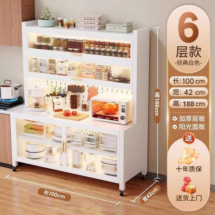 Zanglamas po‘lat bufet, kukunli bo‘yoqli, balkon uchun