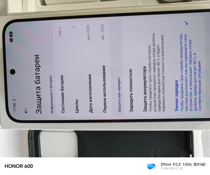 Xiaomi 17T Pro deyarli yangi atigi 5 sikl