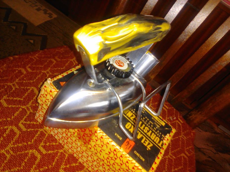 Продавам мини ютия