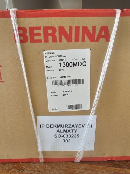 Коверлок Bernina 1300 MDC