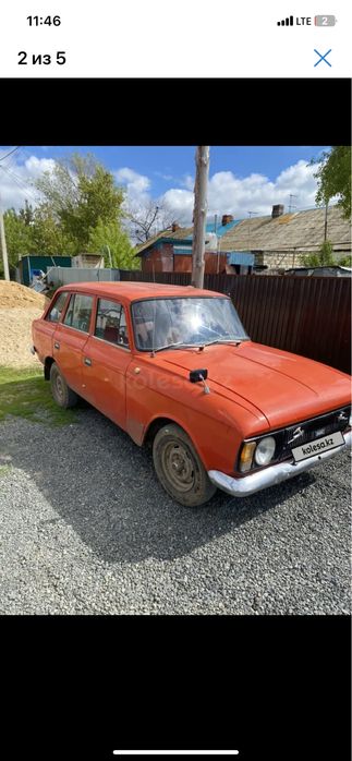 Продам москвичь комби