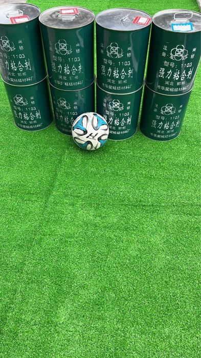 Клей для искусственного газона