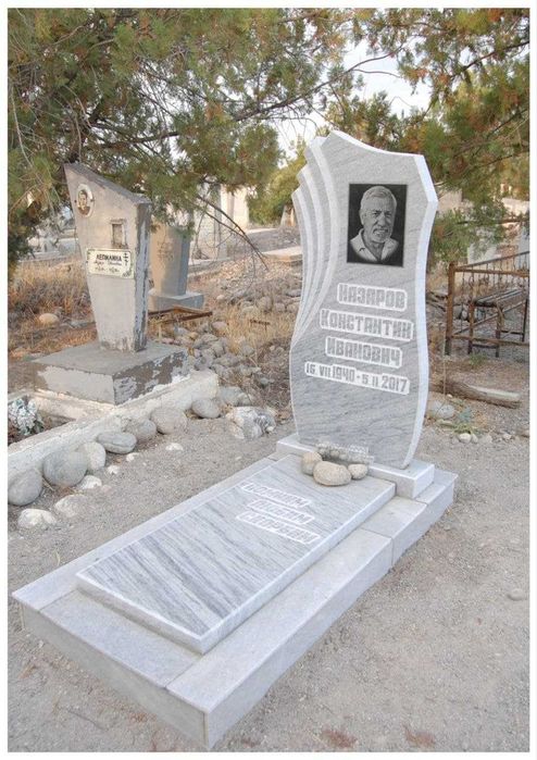 Мрамор ва гранит едгорлик цехи