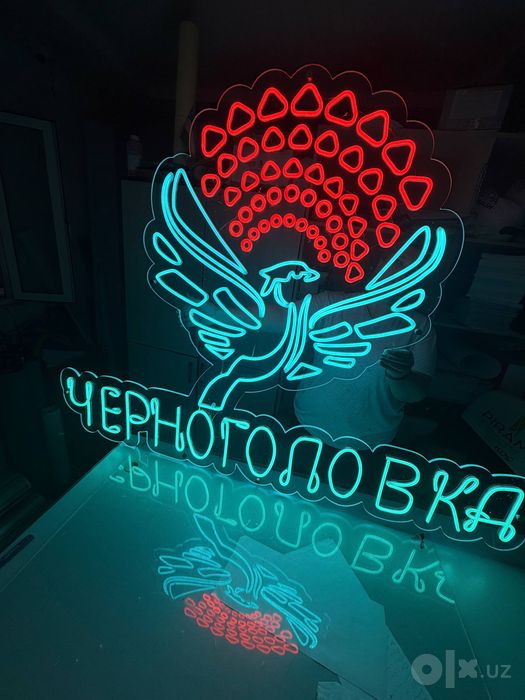 Объемные буквы • Короба • Вывески • Неон