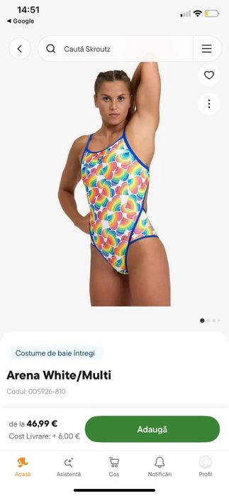 Costum de baie Arena 32D