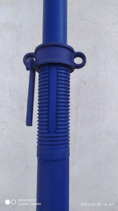 Телескопическая стойка