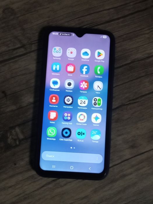 Samsung Galaxy A 15 Piro