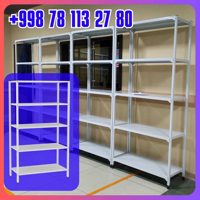 Архивные стеллажи, полочный стеллаж, polkaly arxiv stelaj, tokcha