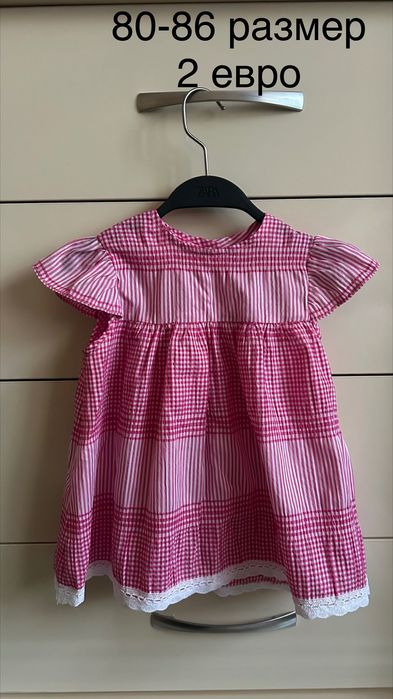 Детски рокли размер 56-92