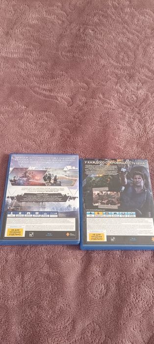 Uncharted 4 и Horizon Zero Dawn Complete Edition (PS4)