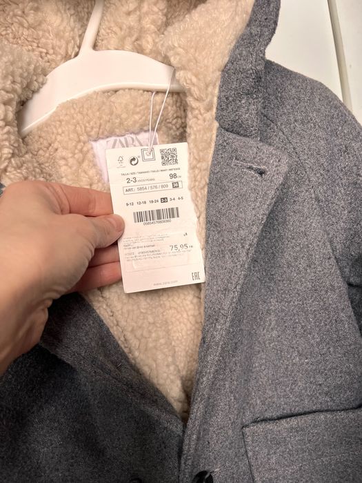 Топло палтенце-яке на ZARA с подплата,  2-3 години.