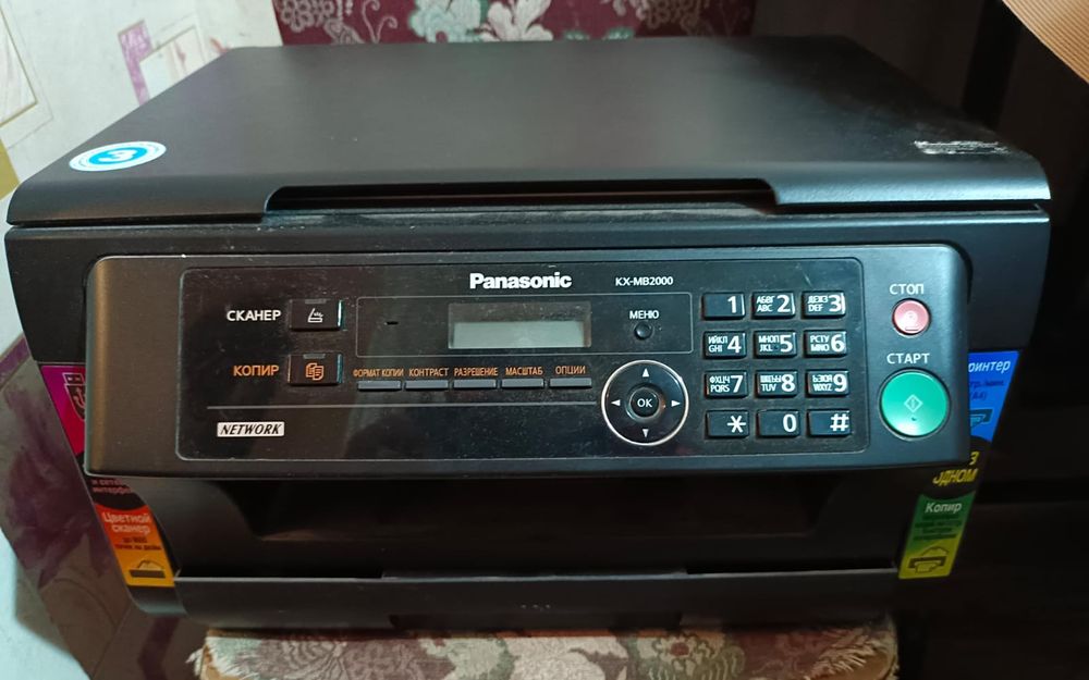 Продам чёрно-белый принтер