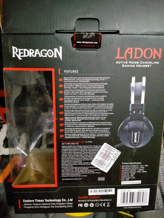 Продам usb наушники Red Dragon Ladon (75160)