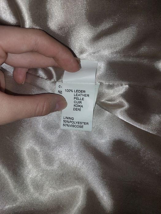 Детская куртка на 7-8 лет