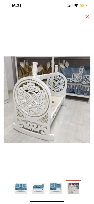 Жиналмалы бесик.