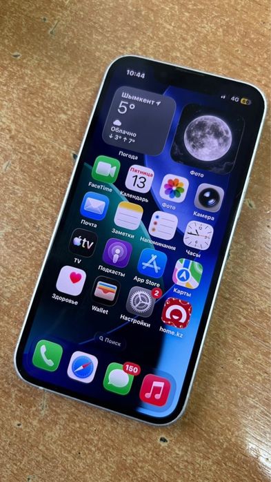 iPhone 13 mini / Iphone