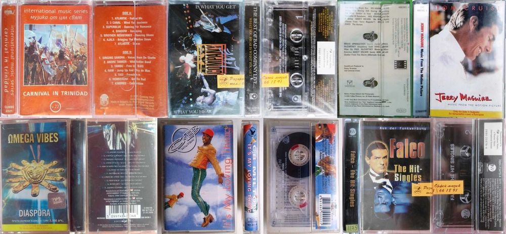 # 5 - Лицензни и оригинални аудио касети - разнообразна музика.