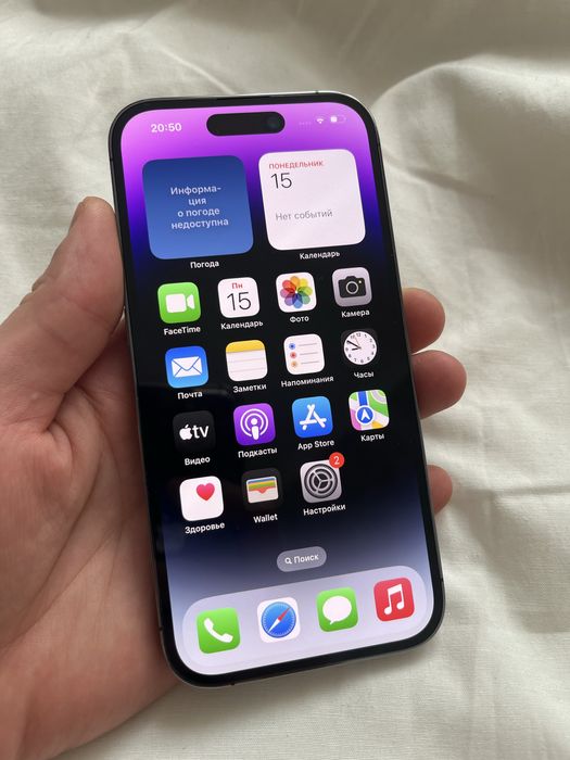 Iphone 14 PRO 128гб