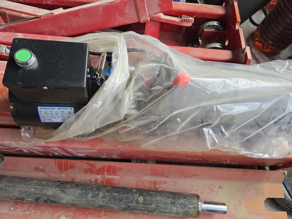 Крик Аlift - неизползван