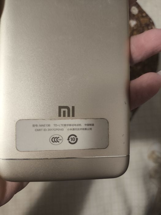 Телефон Xiaomi Redmi 4X