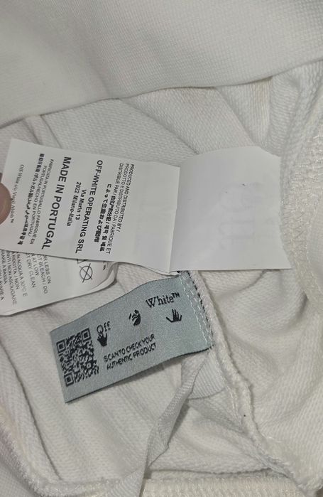 ССуйтшърт Off-White закупен от Farfetch