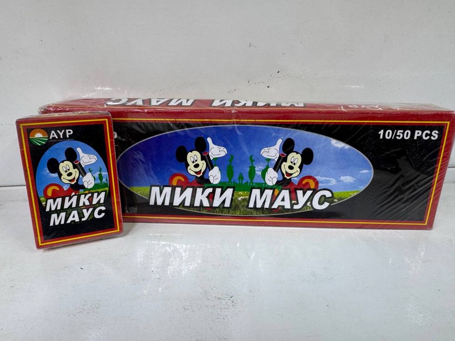 Салюты хлопушки  фейрверки