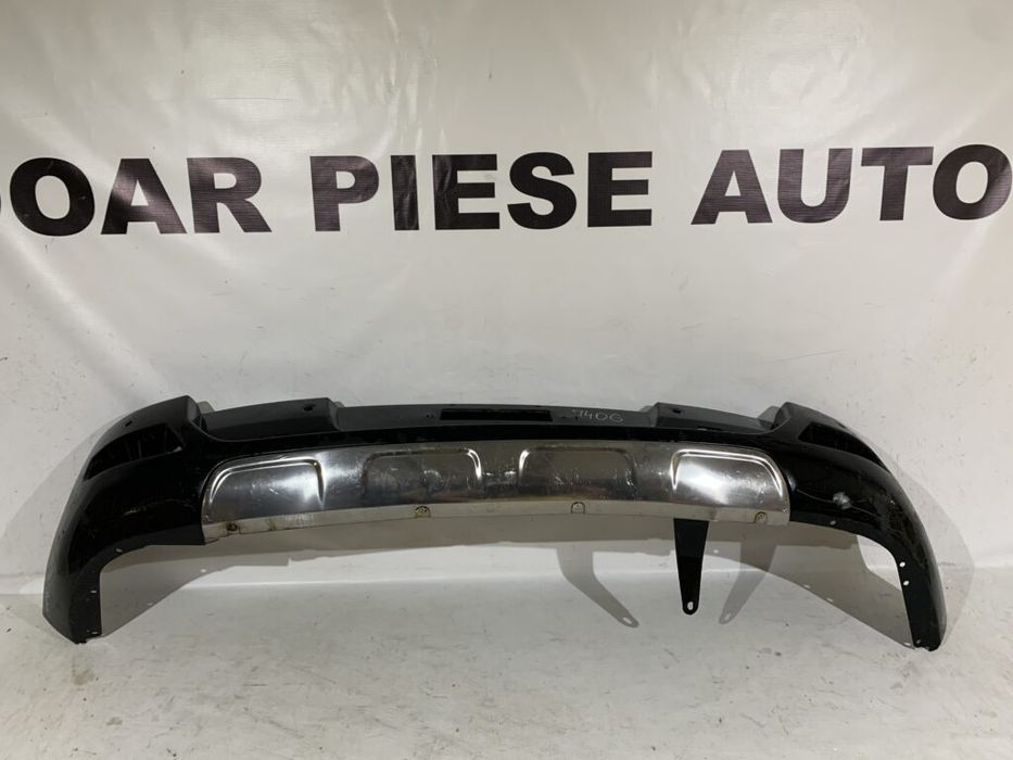 Bara spate Peugeot 3008, 2009, 2010, 2011, 2012, 2013, 2014, 2015, 2016, cod origine OE 9684964277.