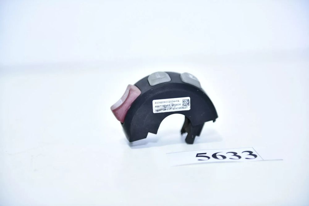 Bloc de lumini dreapta încălzit BMW R1200RS S1000RR