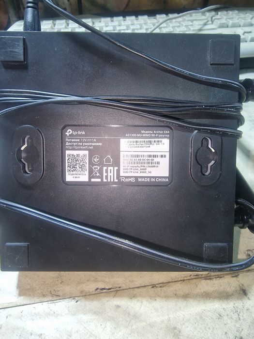 Роутер Tplink C - 64