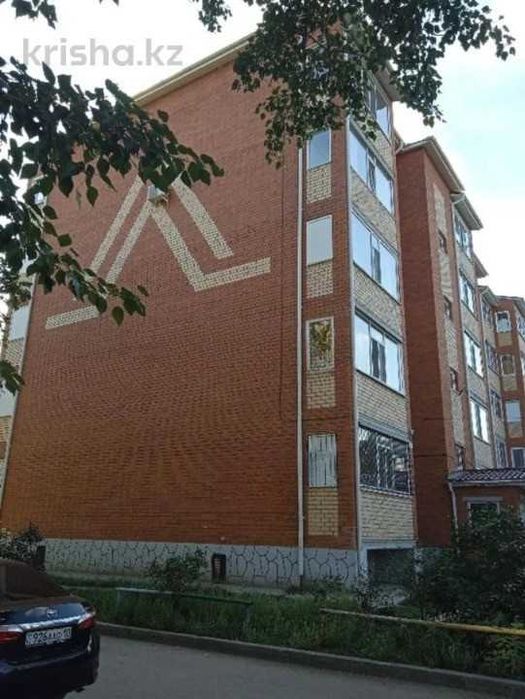 Продажа 2-комнатной квартиры