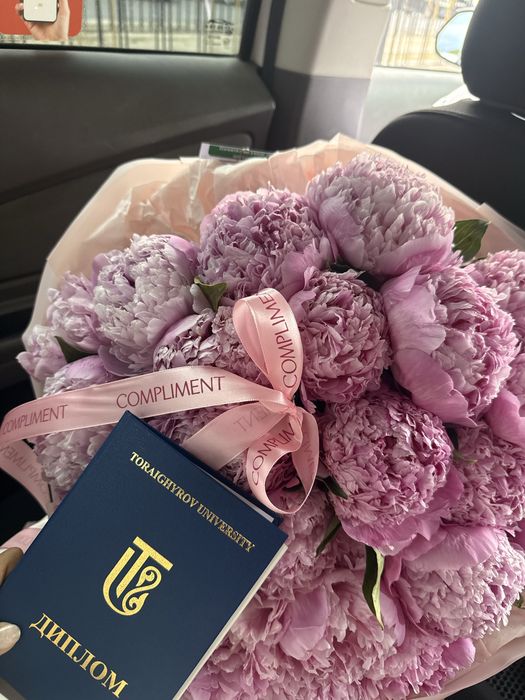 Свежие ПИОНЫ.  г.Павлодар
