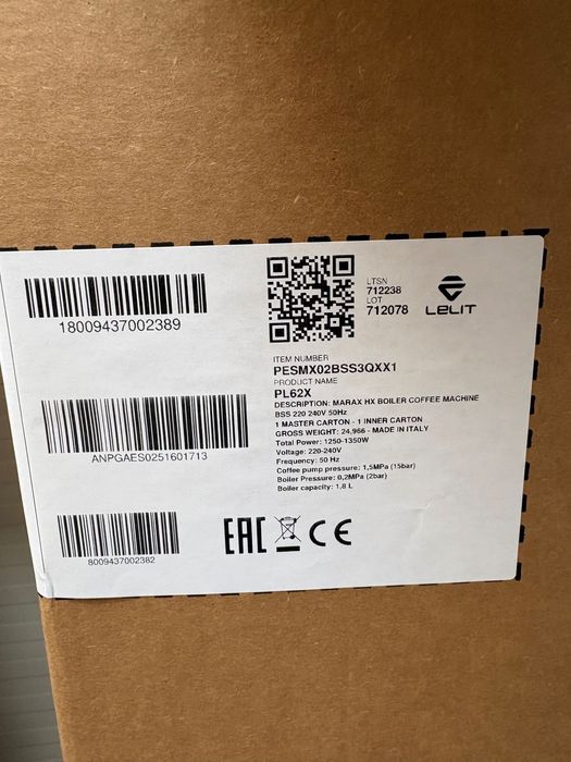 Espressor Lelit Mara X V2 - PL62 - NOU NOUT, sigilat, fara garantie