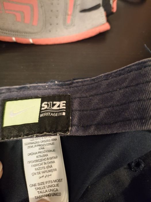 Șapcă Nike bleumarin