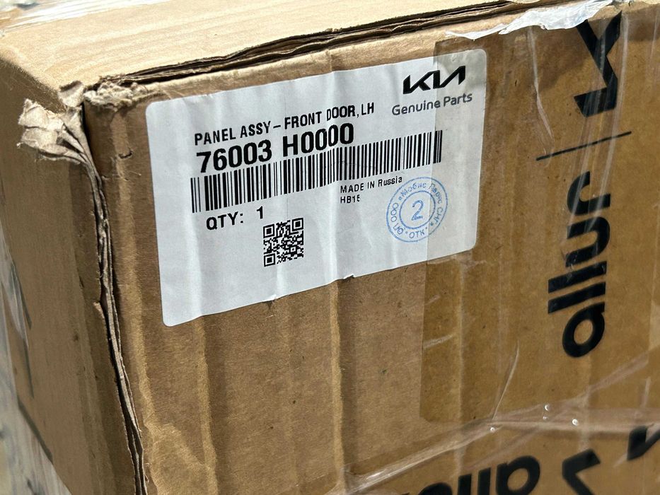 Дверь передняя левая Kia Rio 4 FB 2017>