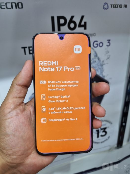 Redmi Note 17 pro 5G
