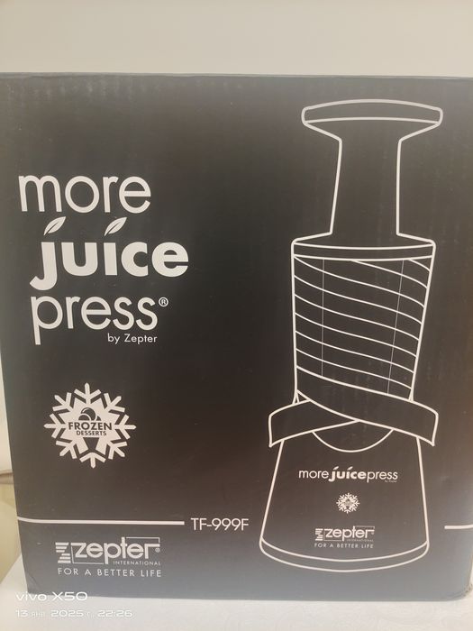 Техника для кухни