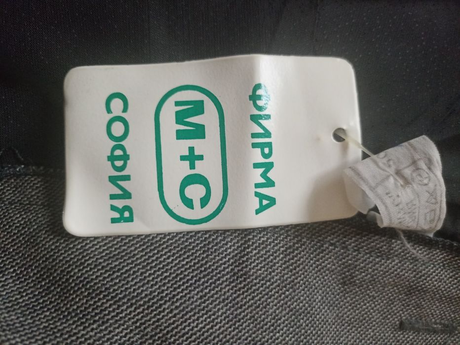 Лот дамски дрехи