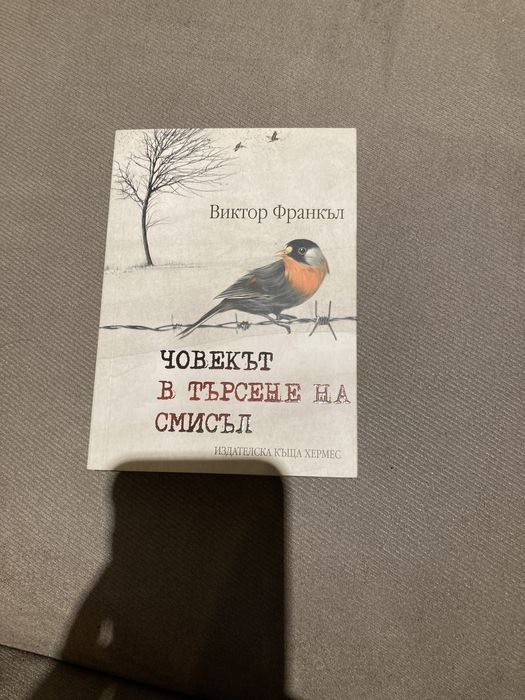 Книги здраве, хранене, пилатес, фитнес,рецепти