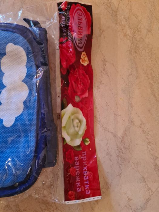 Новые комплекты  кухонных прихваток и щетка