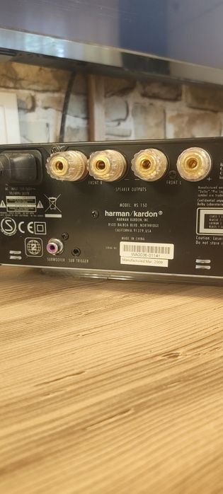 ресийвър Harman/Kardon hs150