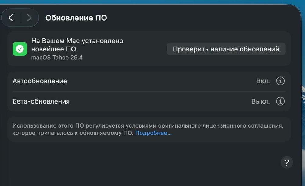 MacBook Pro m1 Apple