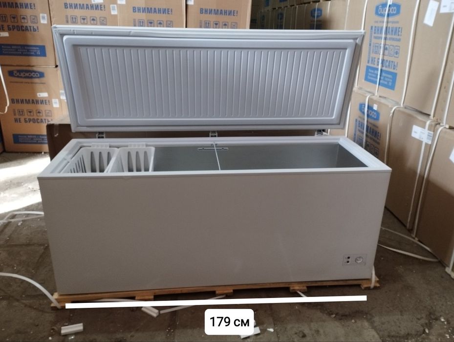 Акция! Со Склада! Морозильник Бирюса 510 л (Россия) + доставка